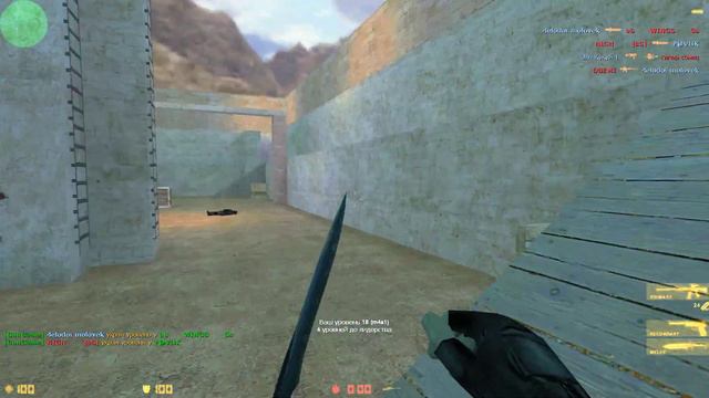 cs 1.6 gungame Воскресные Разборки!!! Битвы Топов!!! Тот кого нельзя называть. 2. смотреть онлайн