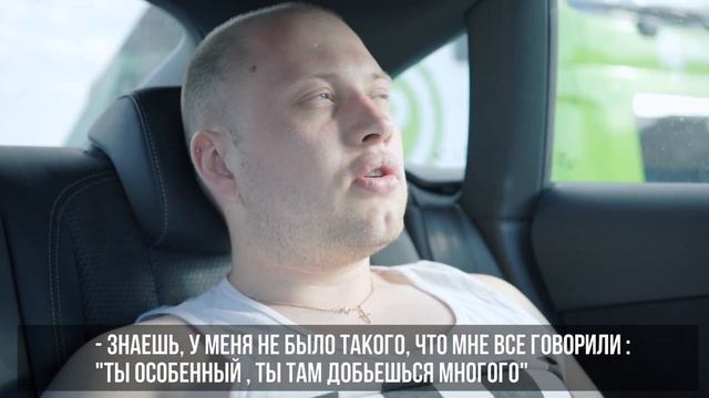 Истории Demetrius. Елена Барановская и Коля Костин. Часть 2. Уникальность людей и мотивация смотреть онлайн