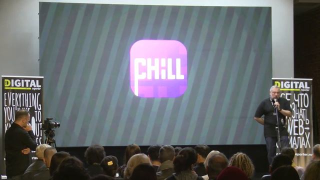 Деловая программа Realist Web Fest: презентация новой онлайн-платформы смотреть онлайн