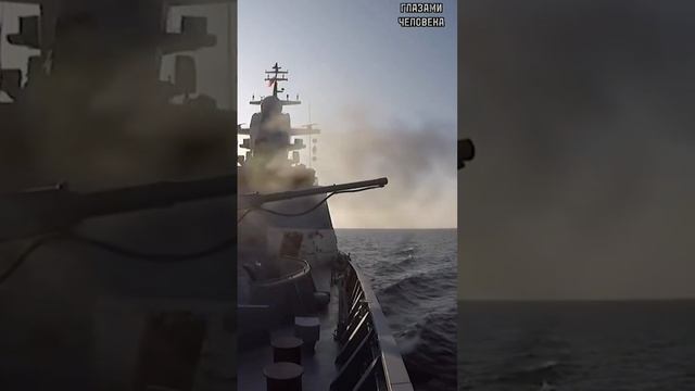 Флот РОССИИ смотреть онлайн