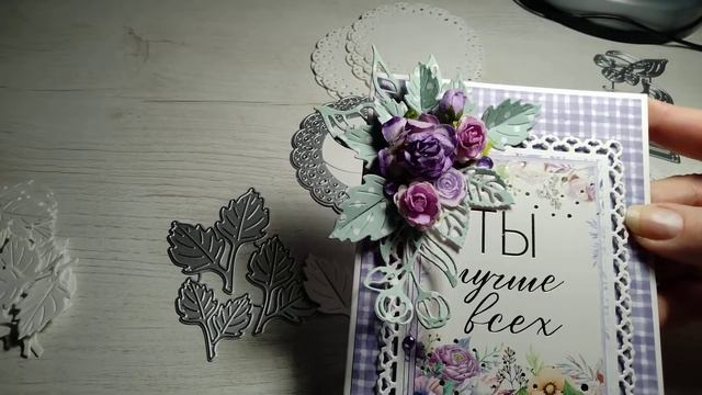 Обзор ножей для вырубки с АлиЭкспресс 2022 смотреть онлайн