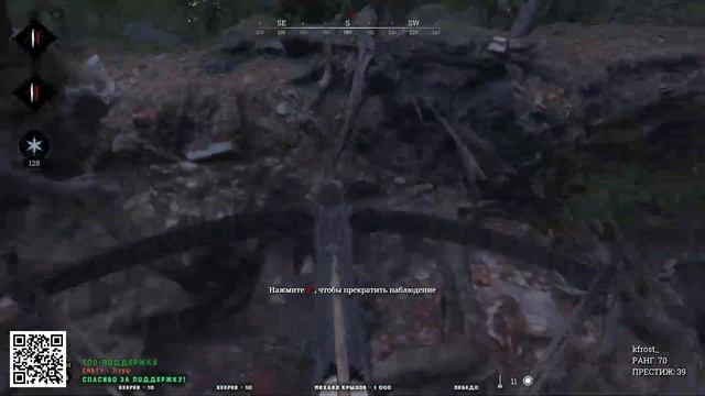 [СТРИМ] Hunt Showdown [1440p\2K] - Фармим ИВЕНТ вместе со ЗРИТЕЛЯМИ смотреть онлайн