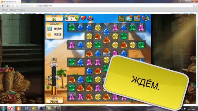 Как сделать бесконечные ходы в игре инди кот? смотреть онлайн