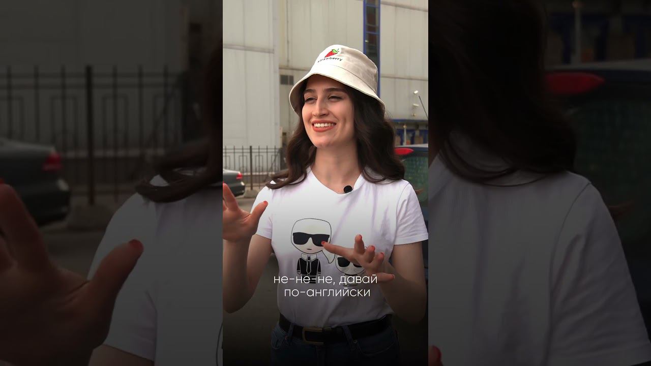 Как сказать чем вы занимаетесь летом, на английском ✨ смотреть онлайн