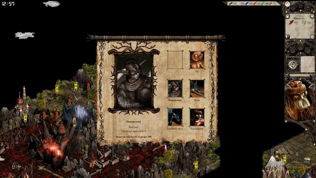 Disciples 2 | PVP | sMNS | M.D. vs Sterndentist | Road to Almighty смотреть онлайн