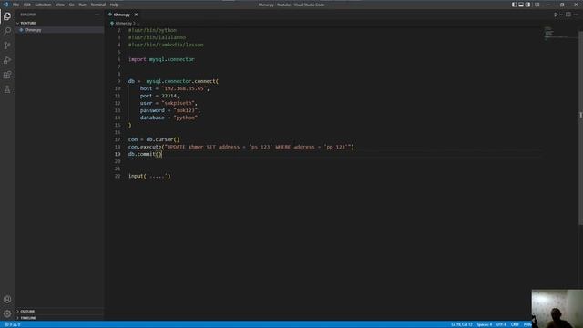 Cambodia (Khmer) Python Lesson 80 Mysql (Update) смотреть онлайн