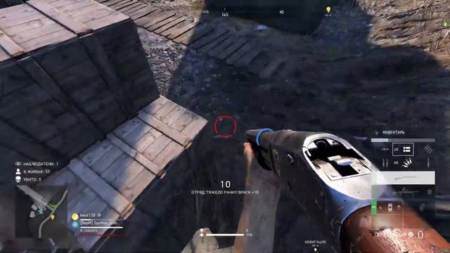 Battlefield™ V_7 смотреть онлайн