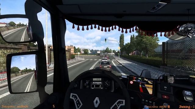 Покатушки - поболтушки | Euro Truck Simulator 2 Convoy смотреть онлайн