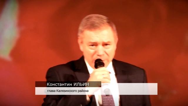 Поздравления с праздником Днем матери принимали женщины Калязинского района смотреть онлайн