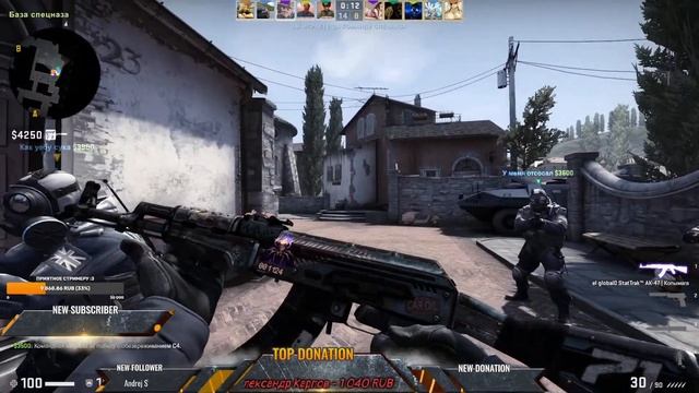 CS GO / .Ночной стрим. смотреть онлайн