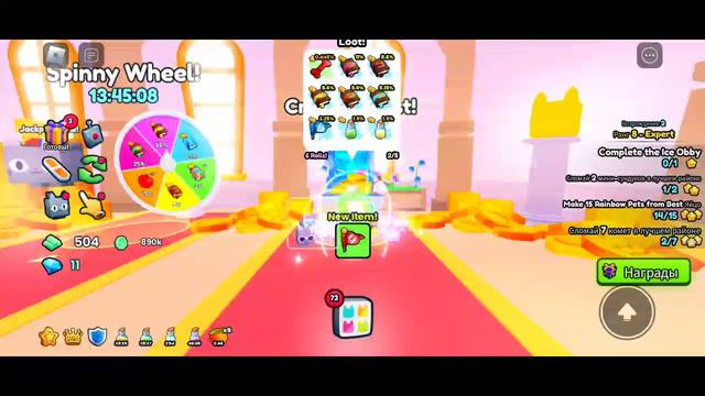 Открыл 25ящиков за ключи в игре Pet Simulator 99 Roblox смотреть онлайн