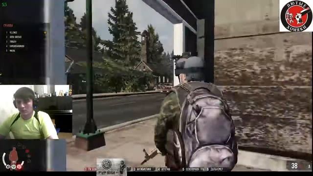 Наш первый КВ ч.1 смотреть онлайн