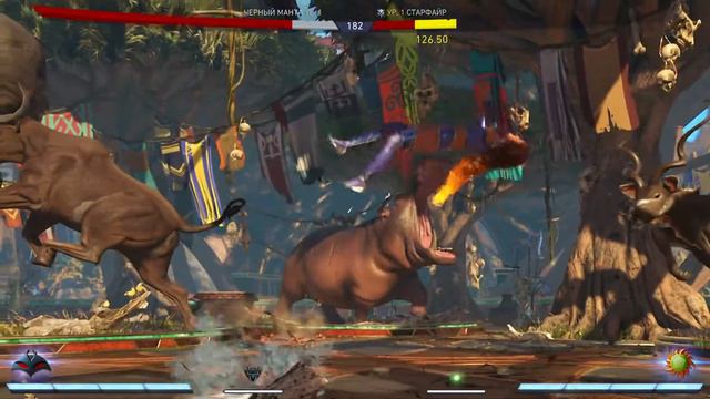 Прохождение Injustice 2 Мультивселенная (Аркада) - Концовка за Чёрная Манта [без комментариев] смотреть онлайн