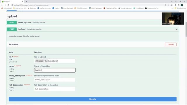 Демонстрация работы серверной части сервиса SafeStream от команды ВЛиД для хакатона TrueTechHack смотреть онлайн