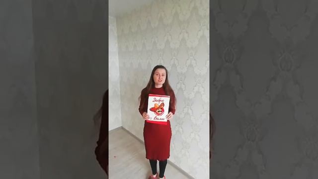 отзыв о работе компании натяжные потолки нижний новгород смотреть онлайн