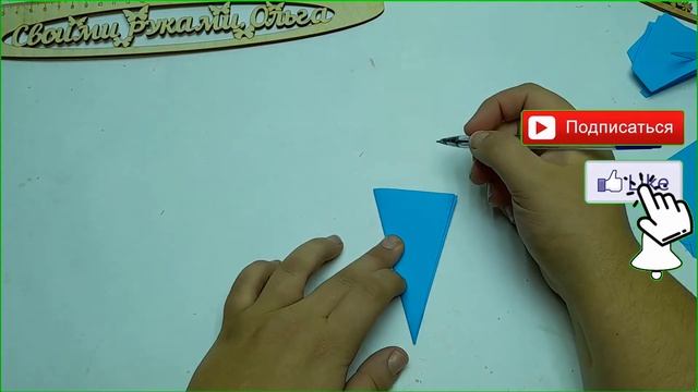 Как вырезать снежинку из бумаги на Новый год Снежинка Своими Руками смотреть онлайн