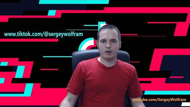 Мама я тик токером хочу быть смотреть онлайн