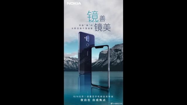 Tech Talks #634 - Facebook Unsend, Xiaomi Mi 6S, Nokia X7, Poco Launcher, PS4 Pro India, iPad Pro смотреть онлайн