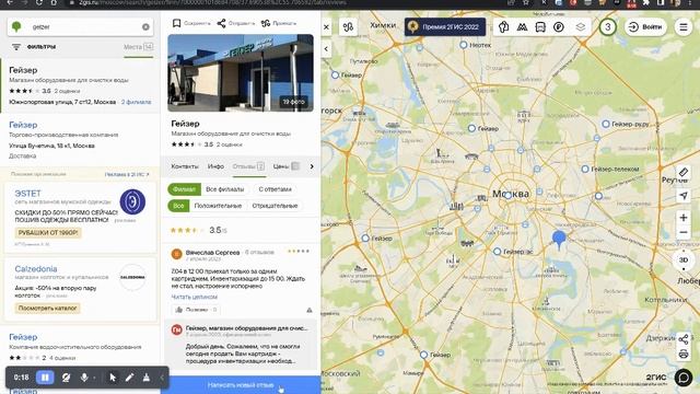 Самые яркие смартфоны