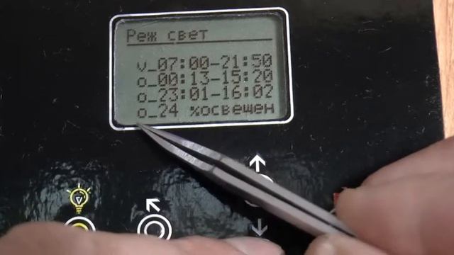 Вентиляция для комфорта