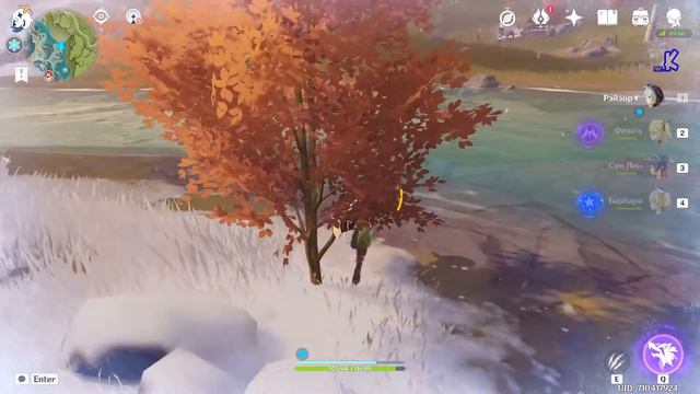 ПРИНЦ МЕЛА И ДРАКОН - ИВЕНТ/ЧАСТЬ ВТОРАЯ: Genshin impact ⇨ ПРОКАЧИВАЮ МЕЧ И ИССЛЕДУЮ ДРАКОНИЙ ХРЕБЕ смотреть онлайн