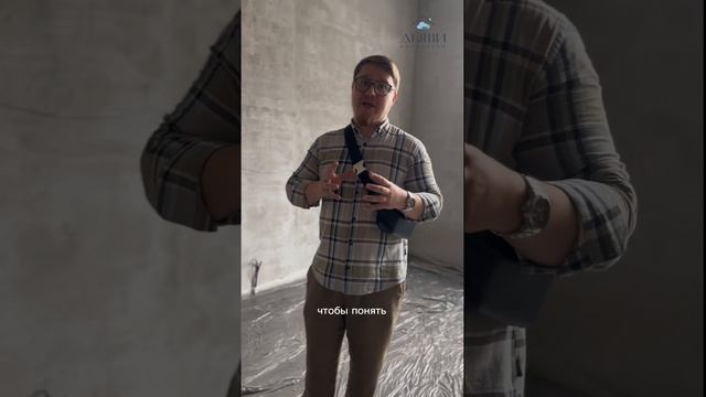 Канальное кондиционирование в ЖК « Театральный дом » #кондиционер #ремонт #дизайн смотреть онлайн