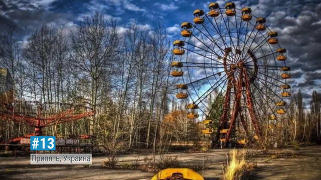 Когда Природа Сделала Из Заброшенного Места Шедевр смотреть онлайн