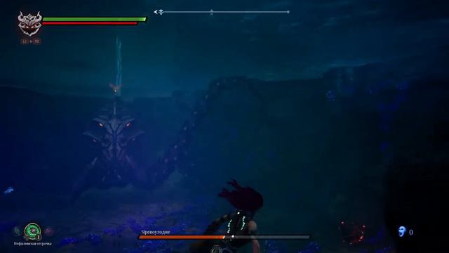 Darksiders III чревоугодие. Баг со звуком смотреть онлайн