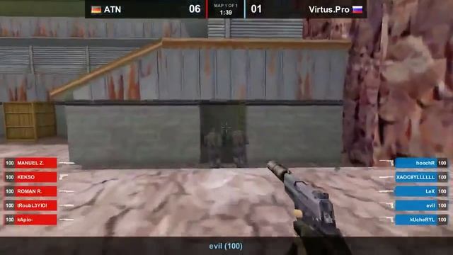 Virtus Pro vs Alternate Game 3 ASUS Spring CS смотреть онлайн