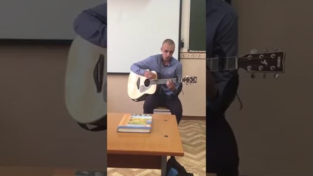 Офигительно спел на уроке литературы 'Заметался пожар голубой ' смотреть онлайн