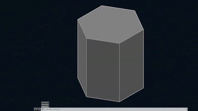 3 вида простых фигур смотреть онлайн