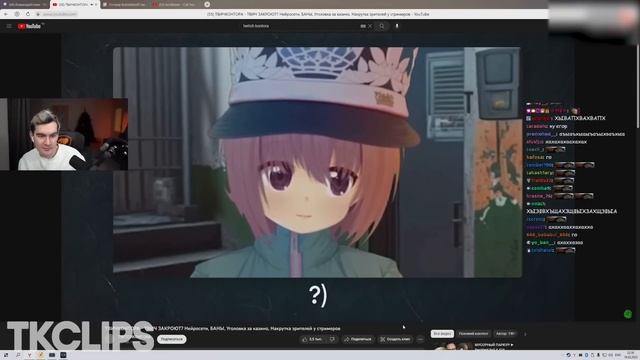 Топ клипы с Twitch | Бустер и Дилара встречаются? ужин в ресторане в небе со Злым и Бустером смотреть онлайн