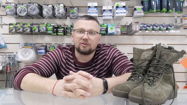 Обзор ботинок БУТЕКС модель 12031 Кобра смотреть онлайн