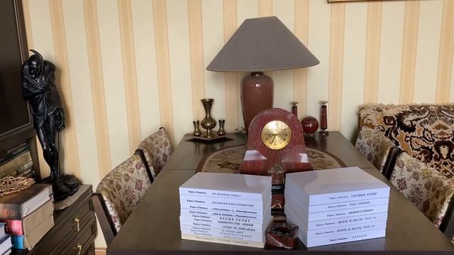 Простые стихи. Часть DCXXIV (2015) смотреть онлайн