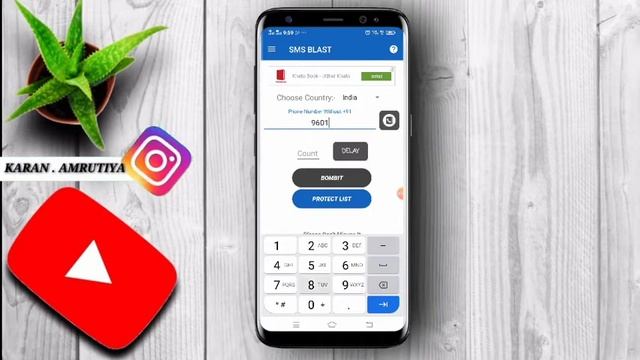 Bombitus Sms Free | fake sms kaise bheje / Fake OTP wala SMS Kaise Bheje / Bombitus App Download смотреть онлайн