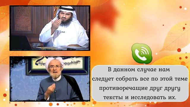 диспут Мусульманина и шиита, по поводу Битья по лицу и причитать в траурных процессиях по Хусейну смотреть онлайн