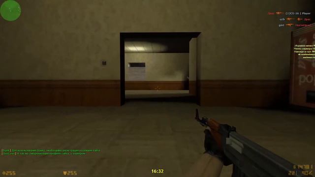 Вспомнить все XD CS 1.6 смотреть онлайн