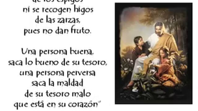 Evangelio de Tomas.wmv смотреть онлайн