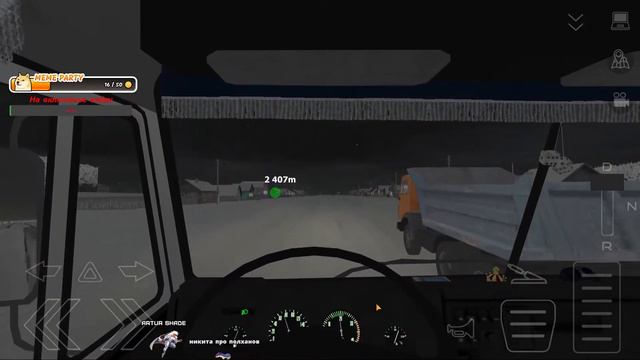 🔴LIVE СТРИМ. Отдыхаем в Motor Depot. смотреть онлайн