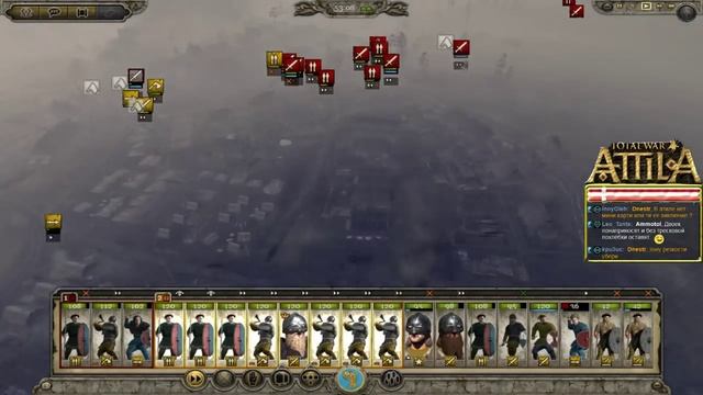 Total War:Attila Прохождение на Легендарке за  Ютов Эпизод 1