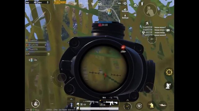 Hope? Tier 3 SCRIMS HIGHLIGHTS | PUBG MOBILE FRAGMOVIE смотреть онлайн