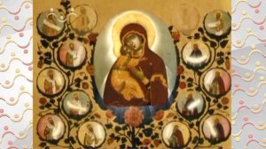 Третьяковская галерея.  Древо Московского государства.  Симон Ушаков