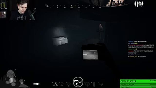 БРАТИШКИН С 89-ЫМ СКВАДОМ ИГРАЕТ В ХОРРОР ИГРУ HAUNT CHASER смотреть онлайн