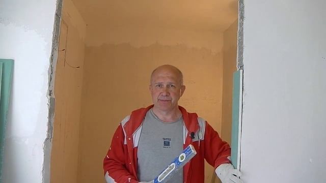 Как уменьшить дверной проем по ширине и высоте смотреть онлайн