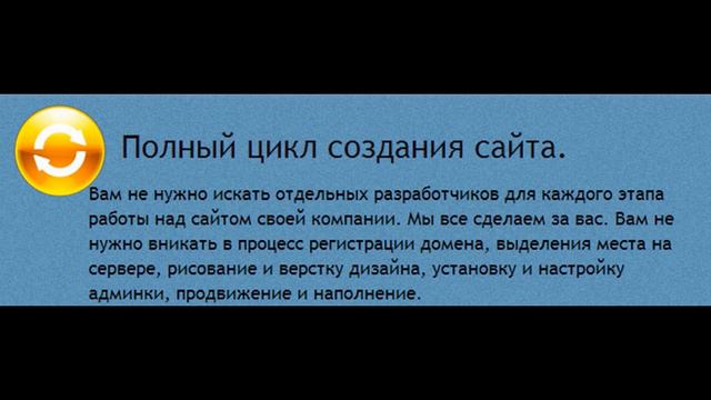 Почему именно мы? смотреть онлайн