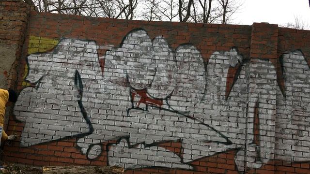 Как рисовать граффити? БОМБИНГ. Часть 4. КОНКУРС ? смотреть онлайн