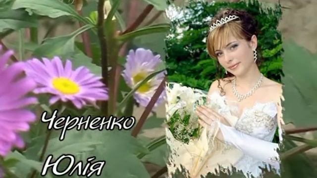 Выпуск 2006 года в нашей школе. смотреть онлайн