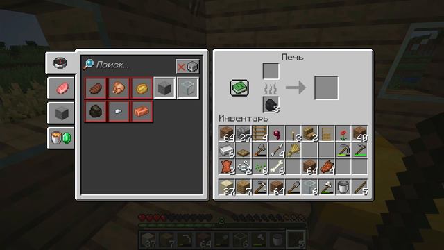 ЭТО ВИЖИВАНИЕ ЧТО ТО С ЧЕМ ТО...