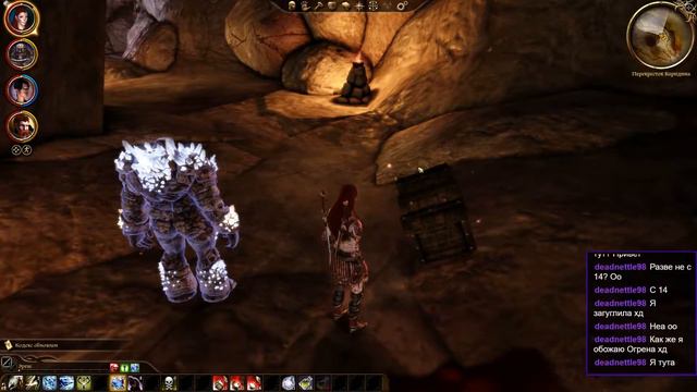 Перекресток Каридина - Dragon Age: Origins #29 смотреть онлайн