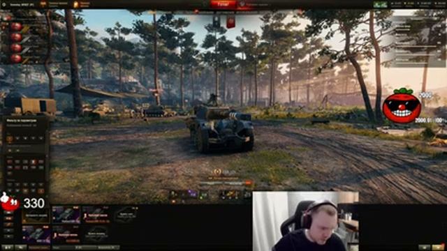 Помидор - наемный полевой TAGE | 1414 ЭЛО НА Х смотреть онлайн